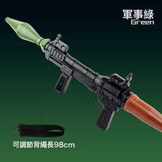 2026新款超大號火箭炮水槍漂流打水仗神器氣壓槍兒童高壓地攤玩具, 1個, 綠色火箭炮【升級版】 官方標配:如圖所示