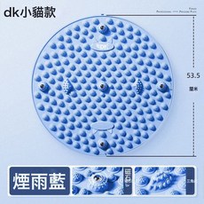 三代按摩球指壓板多功能足底按摩腳墊通經絡室內慢跑趾壓板健身墊, 小貓款藍色指壓板, 1個