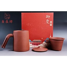 自在坊茶具 紫砂辦公杯三件組 360ML 個人辦公杯 帶蓋 過濾杯, 1個