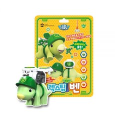 슈퍼다이노 렉스팀 벤 피규어, 렉스팀 벤 [306016]