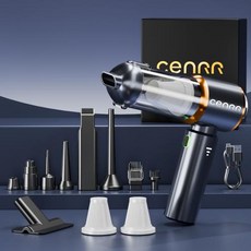 강력 무선 차량청소기 CENRR 자동차 진공 청소기 미니 998000 휴대용 송풍기 가전 제품용 PA, 6)Pro Max Black 2Hepa