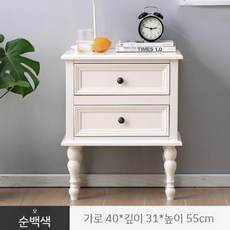 실목 소형 원목협탁 침대옆 탁자 크림화이트 2단 서랍형 수납 화이트월넛 ENF, 직접 설치, C.고다리순백(40cm)