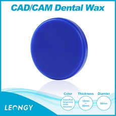98OP CAD/CAM Wax Disk dental 98OP치과재료 Disk milling 틀니소재 기능성 치과 전용 빠진 치아에 필요한 의치 관리 임시 키토 미학적 효과, AG, GREEN 녹색, 12mm, 1개