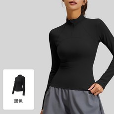 瑜伽服女涼感修身彈力健身服顯瘦圓領T恤運動戶外跑步訓練輕薄透氣速乾衣