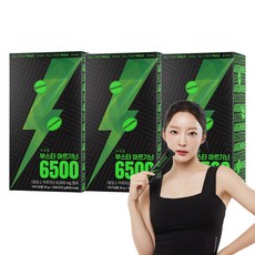 뉴트립 부스터 아르기닌 6500 15p, 3개, 375g