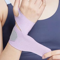 슬림 손목 보호대 초경량 슬림 손목압박밴드 아대 운동 헬스, 스킨
