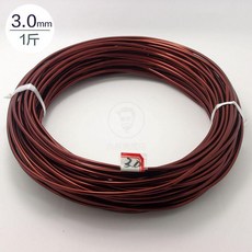 臺灣出貨 植物固定支架盆景製作鐵絲diy古銅色軟鋁線蟠扎園藝花卉盆栽造型 花卉盆栽支撐 園藝DIY必備 防鏽耐用 塑型, 古銅色,直徑2mm-0.5公斤（約59米）, 1個