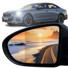 내일도착 사각지대해소 와이드 광각 거울 순정교체형 유리 BSD 측후방감지기 적용가능, 2개, BMW i5 G60 (23~)(BSD)