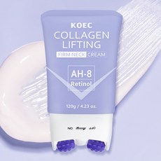 KOEC 膠原蛋白緊緻頸霜, 1個, 紫色滾輪頸霜