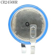 맥셀 CR2450HR CR2450 배터리 압력 버튼 CR2450N 고온 모니터링 3V