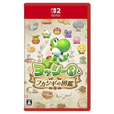 Nintendo 任天堂 Switch 2 吉祥物不思議圖鑑, BEE-P-AAKGA