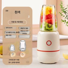 루미에뜨 착즙기 녹즙기 주스기 소형 가정용 전자동 컵 휴대용 과일 밀크셰이크 믹서, 3_고급형 10날 이중컵, 단일 모델