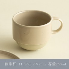 上金 窯變陶瓷咖啡杯 意式濃縮咖啡杯, 款式八（單杯）,250, 1個