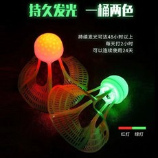 高彈力夜光抗風羽毛球 - 耐打訓練球, 1個, 陞級防風球 髮光款,4個 髮光紅色 尼龍款