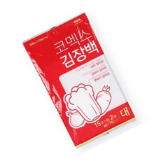 김장비닐봉투 15포기용 2P 김장용봉투 김장용비닐봉투