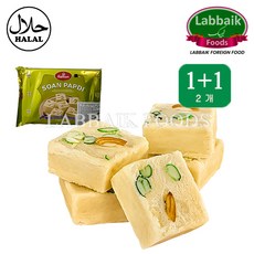 HALDIRAM Soan Papdi 500g / 소안 팝디, 2개