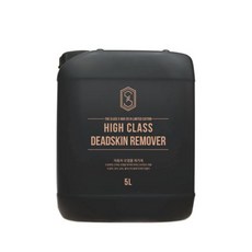 더클래스 프리워시 데드스킨 5L 대용량 APC 다목적세정제 알칼리, 1개