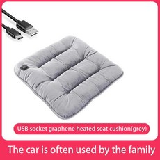 자동차 열선 시트 겨울 히터 히팅 쿠션 커버 전기 스타일링 패드, 1개, 3. grey