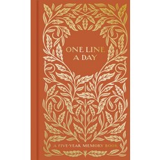 Gilded One Line a Day:A Five-Year Memory Book, Gilded One Line a Day, Tanamachi, Dana, Chronicle B.., Chronicle Books