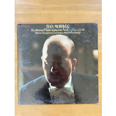 (수입 LP) Beethoven Piano Concerto No 4 Ivan MORAVEC CS 163 Stereo LP Sealed MINT RARE, (수입 LP) Beethoven Piano Concer