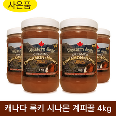 캐나다 수입꿀 계피꿀 시나몬 허니 크림꿀, 1kg, 4개, 1kg