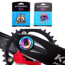 【KRSEC 鋁合金 曲柄螺絲】18mm/20mm 牙盤蓋 中空大盤 一體式大盤 曲柄螺絲【KR001】, 1個, 炫彩,M18