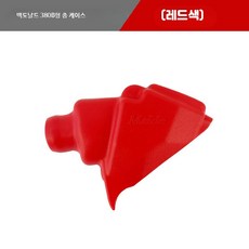 주유기 노즐 보호 커버 11A 12A 자가 밀폐형 오일 건 커버, 동일 구성, 맥도날드 380B 레드 케이스