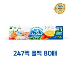 247팩 프레시 지퍼백, FREE(one size), 80개, 1개