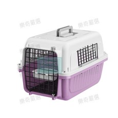 樂奇嚴選 寵物航空箱 可登機寵物外出籠, 紫色(贈掛碗+隔尿板) 48x32x30, 1個