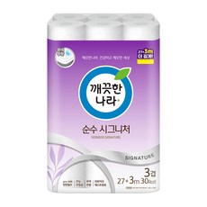깨끗한나라 순수 시그니처 퍼플 3무3겹 화장지 27m, 30m, 30롤, 1개
