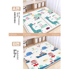 매트 두꺼운 가정용 놀이방 무독성 안전 미끄럼방지 바닥, F. 초원 기린+ 섬 작은 고래