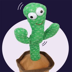 윌리마켓 따라하는 선인장 중고등학생선물