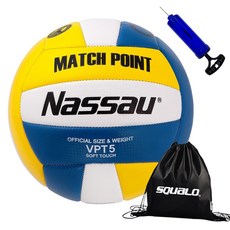 낫소 매치포인트 배구공, VPT 바람충전발송 (스쿠알로 공가방 & 펌프 증정), 1개