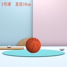 靜音籃球 兒童室內無聲投籃訓練親子互動玩具, 1個, 陞級第5代3D凹槽仿真耐用靜音不擾民無需,【琥珀橘】3號（3-5嵗）