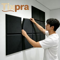 Tixpra 인테리어 흡음판 간편한 시공 부착식 현관문 방음재 실내 벽 소음방지 벽지, 12개, 낙타색