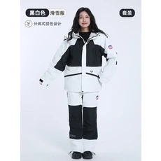 방풍 따뜻한 겨울 방수 방풍 두꺼운 플러시 승마 내한 의류 야외 스키 복, 10 as picture 5