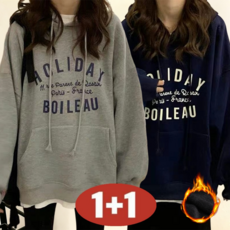 오스틱니 빅사이즈 1+1 루즈핏 프린트 여성 후드티 레터링 심플 포켓 bf 무지 간절기 캐릭터 이너 오버핏 코디 풀오버 캐주얼 패션 데일리 홀리데이 겨울 보온 기모 상의 맨투맨2P