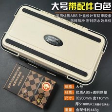 釣魚用品 防水磯釣配件組合套裝 磯釣海釣線組套漁具盒 磯釣小配件釣魚用品, 大號白色【帶配件】, 1個