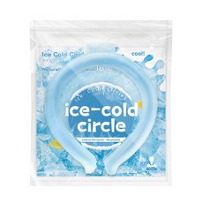 쿨링 목걸이 아이스넥 링 휴대용 냉각, 씨솔트 블루 18도 비닐(영어)