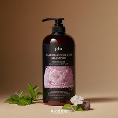 plu 高級香水洗髮精( White Musk白麝香) 保濕鎖水 洗髮乳, 1個, 1L