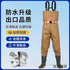 下水褲 防水褲 青蛙裝 捕魚褲 釣魚褲 青蛙褲 PVC連體褲 加厚涉水褲，加厚耐磨防滑半身連體雨褲, 加高加厚土豪金不帶護膝 B款揹帶,鞋號44碼, 加高加厚土豪金不帶護膝 B款揹帶, 鞋號44碼