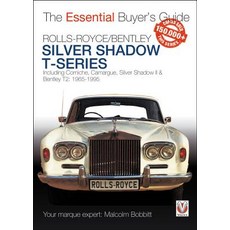Rolls-Royce Silver Shadow & Bentley T-Series: The Essential Buyer¿s Guide Paperback, Veloce Publishing, English, 9781787113404