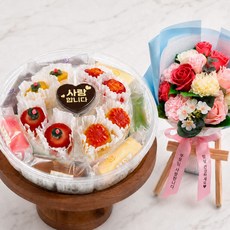 이버스데이 VIP 떡케이크 선물세트 생일 케익 기념 생신 칠순 명절 선물추천 단체선물, V/떡케이크F/꽃12/리본문구/거치대, 1세트