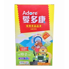 Adore 愛多康 葉黃素晶晶凍 金盞花萃取 山桑子 花青素 蝦紅素, 1個