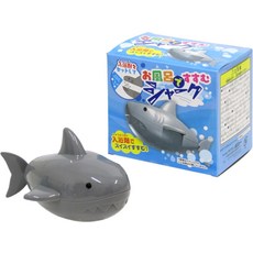 ] 12.7cm [2 [목욕에서 재미 탄산 함유 입욕제로 스위스 진행 스스무 상어 목욕