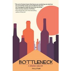 (영문도서) Bottleneck Paperback, East Shoreway Recovery Serv..., English, 9780692142677