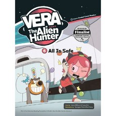 [이퓨쳐] VERA The Alien Hunter Level 1-6: All Is Safe (with QR) [따뜻한책방]