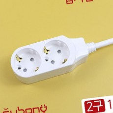 다연발 물풍선 37개입 2묶음 취미 OC_0404THU