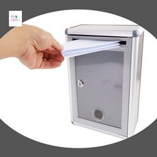 윤니디자인 건의함 설문함