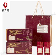 무이성 정종 대홍포1호 중화 순향 우롱차 티백 소포장 차선물세트 총224g, 1세트, 2개입, 112g